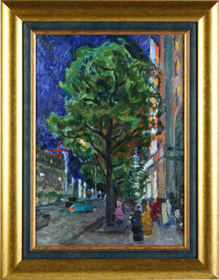 Биткин Евгений Петрович. Москва. Улица Горького